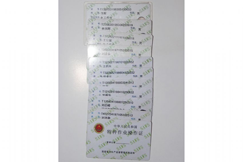 點擊查看詳細(xì)信息<br>標(biāo)題：東華職業(yè)培訓(xùn)學(xué)校榮譽 閱讀次數(shù)：2694