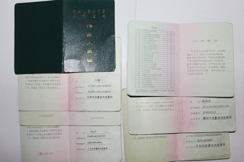點(diǎn)擊查看詳細(xì)信息<br>標(biāo)題：東華職業(yè)培訓(xùn)學(xué)校榮譽(yù) 閱讀次數(shù)：5068