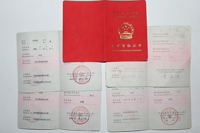 點擊查看詳細(xì)信息<br>標(biāo)題：東華職業(yè)培訓(xùn)學(xué)校榮譽 閱讀次數(shù)：2788