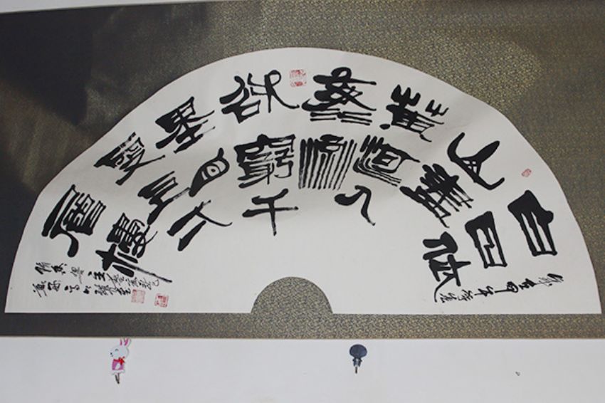點(diǎn)擊查看詳細(xì)信息<br>標(biāo)題：菏澤市東華職業(yè)培訓(xùn)學(xué)校榮譽(yù) 閱讀次數(shù)：2348