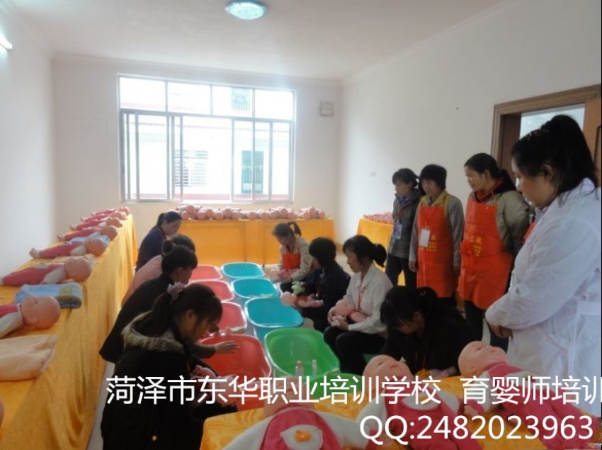 點擊查看詳細信息<br>標題：菏澤市東華職業(yè)培訓學校教學照片 閱讀次數：3877